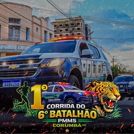 Event cover 1° Corrida De Rua Do 6° Batalhão Corumbá