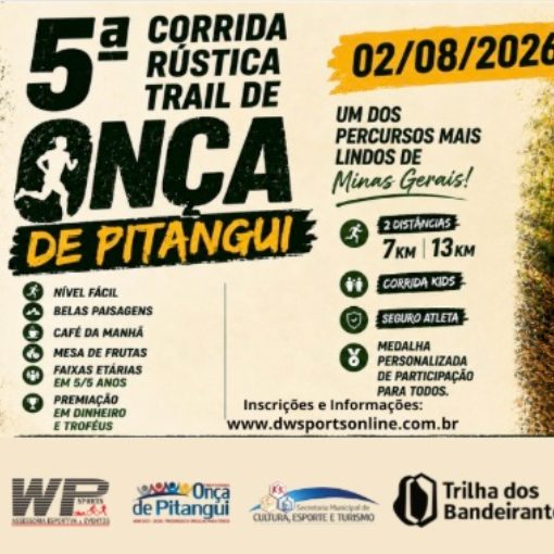 Event cover 5ª Corrida Rústica Trail Onça de Pitangui