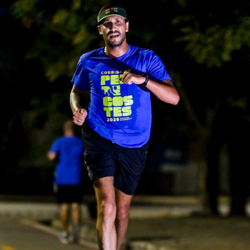 Event cover Pista de Cooper - Noturno