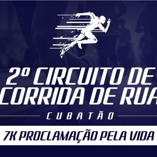 Event cover 2º CIRCUITO CORRIDA DE RUA - 7K PROCLAMAÇÃO PELA VIDA