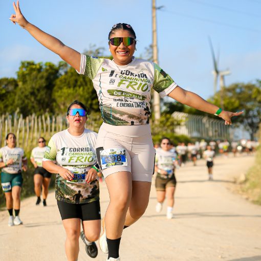 Capa do evento 1 CORRIDA DO FRIO PIRAUA