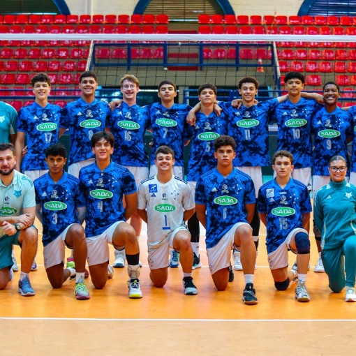 Copertura dell'evento COPA SADA SUB17 