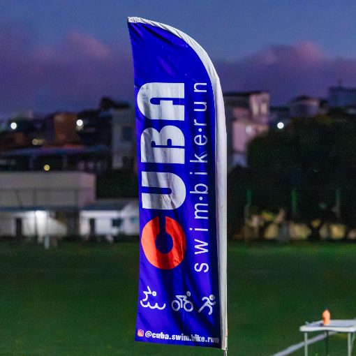 Event cover CUBA - Run Test