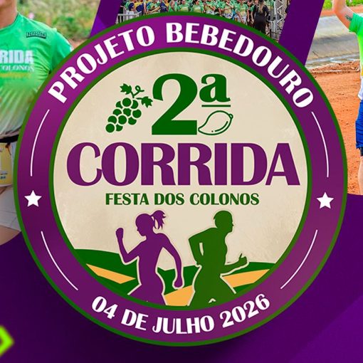 Event cover 2ª CORRIDA FESTA DOS COLONOS
