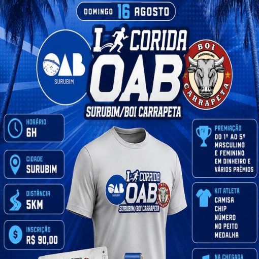 Event cover I CORRIDA OAB SURUBIM / BOI CARRAPETA