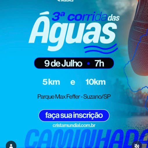 Event cover 3ª Corrida das Águas