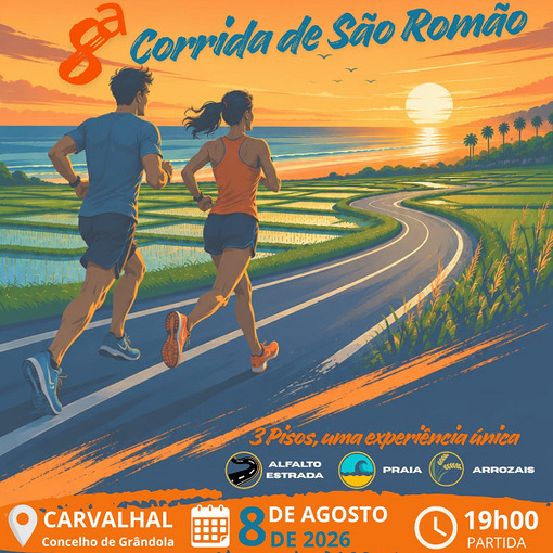Event cover 8ª Corrida de São Romão
