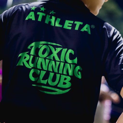 Event cover TRC Running Club - Corre Noturno