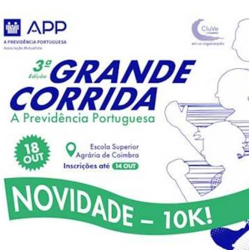 Event cover 3ª Grande Corrida A Previdência Portuguesa