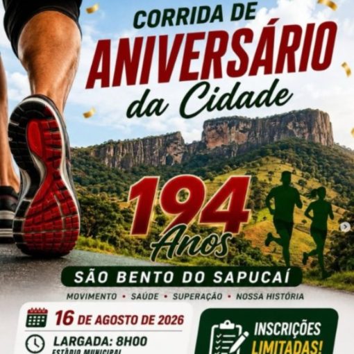 Portada del evento Corrida de Aniversário de São Bento do Sapucaí 194 anos