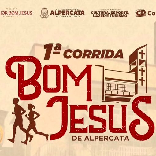 Event cover 1º CORRIDA BOM JESUS DE ALPERCATA