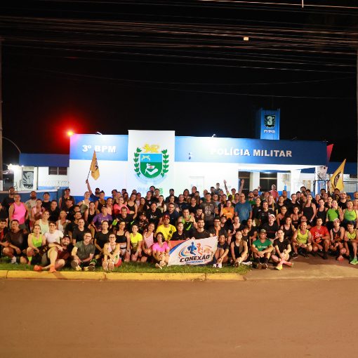 Event cover Treino de reconhecimento - 3ª Corrida do 3º BPM