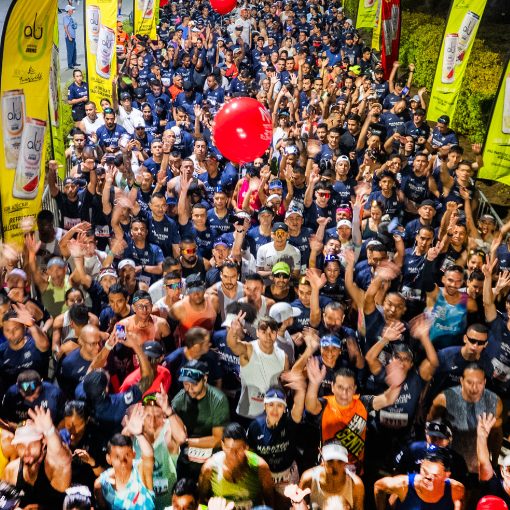 Event cover Maratón del Valle 2026