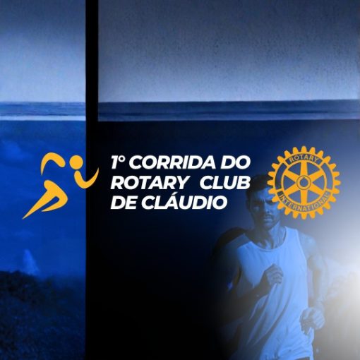 Event cover 1ªCORRIDA DO ROTARY CLUB DE CLÁUDIO MG
