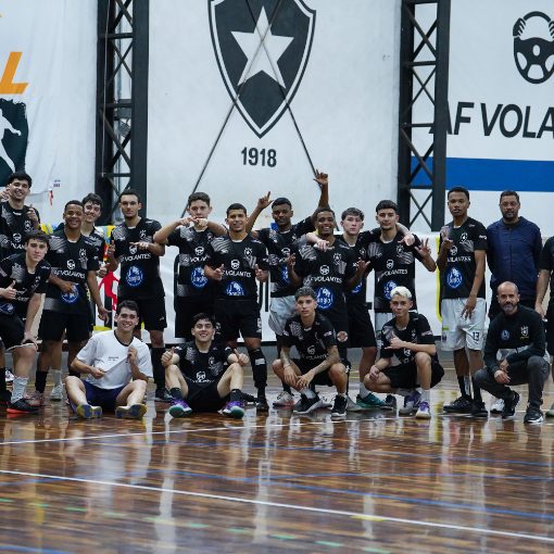 Event cover Treino AAB SUB 20 - 03/08/26