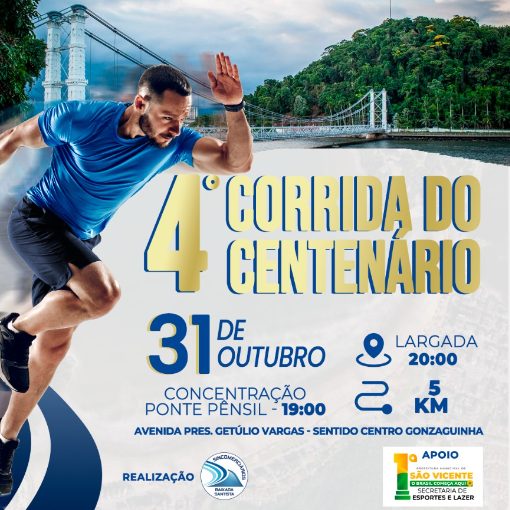 Event cover 4º CORRIDA DO CENTENÁRIO DO SINDICATO DOS EMPREGADOS NO COMÉRCIO DE SANTOS