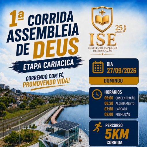 Event cover 1º CORRIDA ASSEMBLEIA DE DEUS - ETAPA CARIACICA