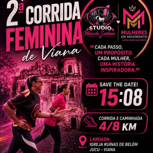 Couverture de l'événement 2º CORRIDA FEMININA DE VIANA