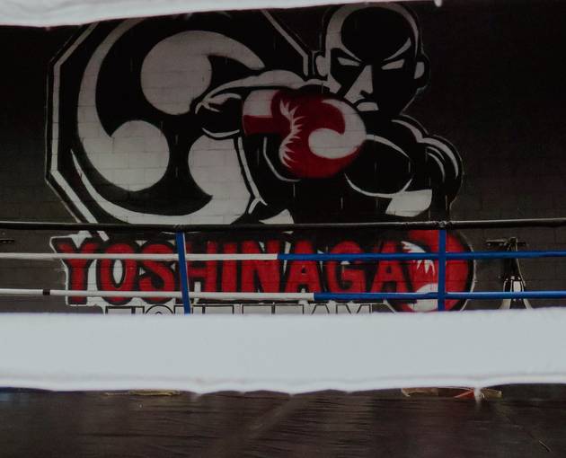Event cover Treino Yoshinaga 