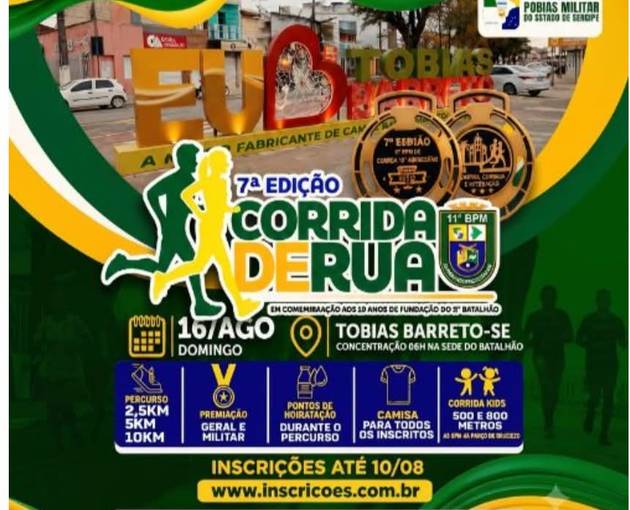 Event cover 7ª Corrida de rua do 11º BPM - 10 anos de História