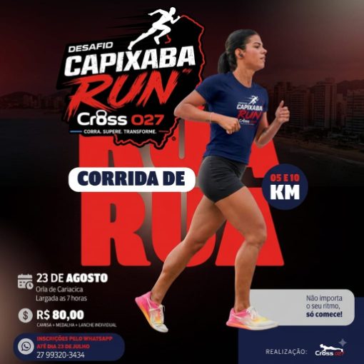 Couverture de l'événement DESAFIO CAPIXABA RUN