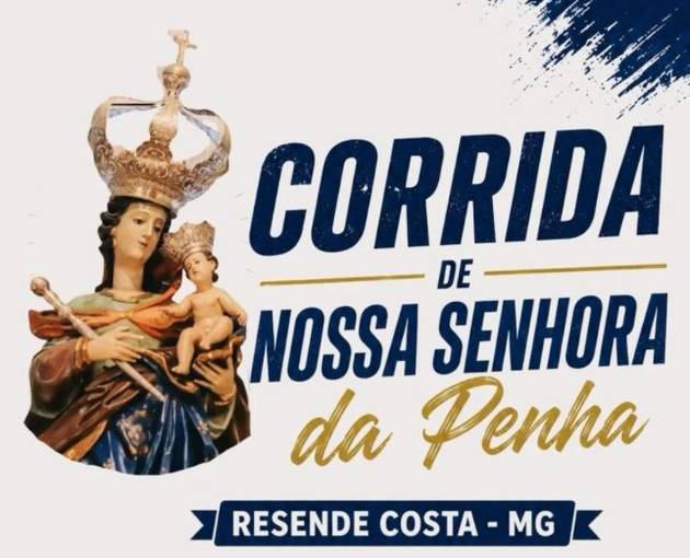 Naslovnica dogodka Corrida de Nossa Senhora da Penha 2026