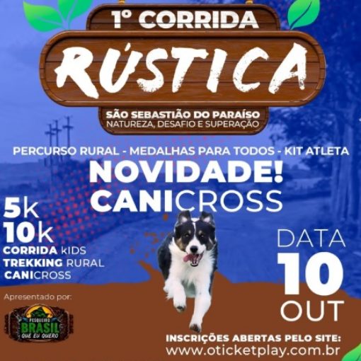Event cover 1º Corrida Rústica de São Sebastião do Paraíso | 10/10/2026