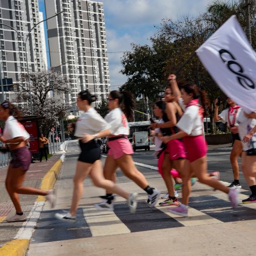 Capa do evento COÉ - A RUA É DELAS