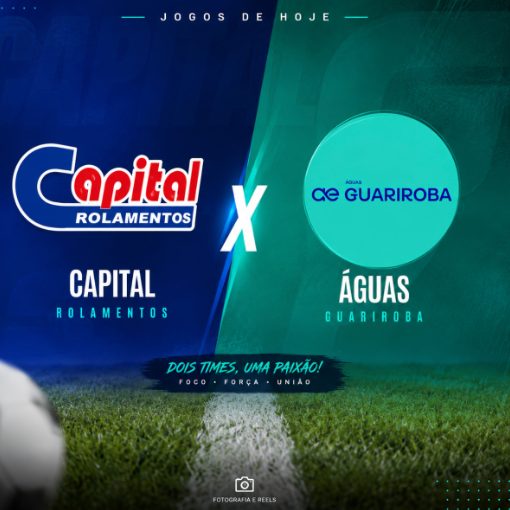 Event cover CAPITAL X A.GUARIROBA