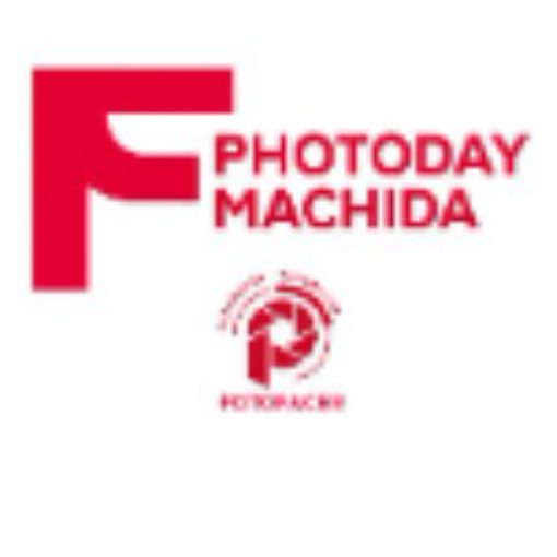 Event cover PHOTODAY MACHIDA 26/08 - UNIDADE DOCA 