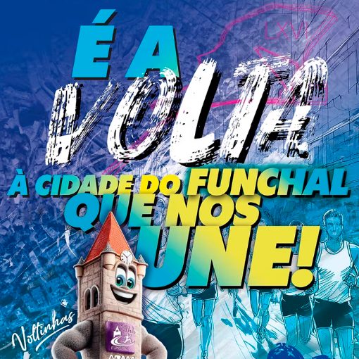 Event cover Volta à Cidade do Funchal | 2026  