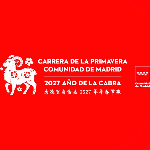 Event cover Carrera de la Primavera | 2027 