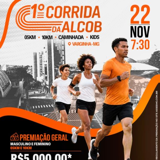 Event cover 1ª Corrida Alcob