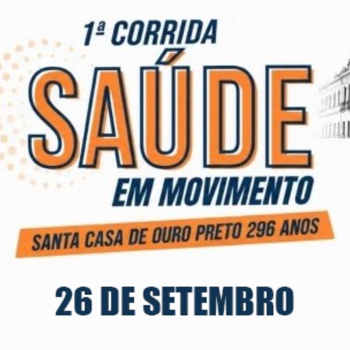 Event cover 1ª Corrida Saúde em Movimento