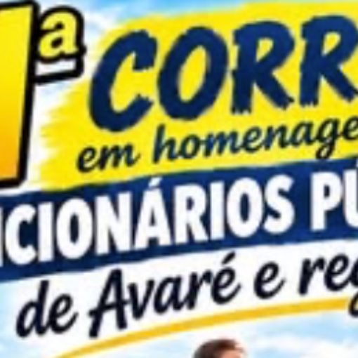 Event cover 1ª Corrida em Homenagem aos Funcionários Públicos de Avaré e Região