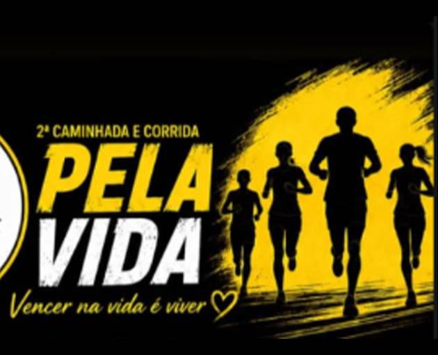 Event cover II Corrida e Caminhada Pela Vida