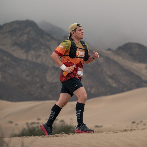 Event cover Yauca Trail - 2026