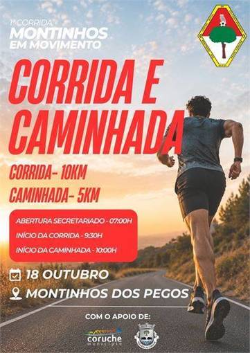 Event cover 1ª Corrida e Caminhada dos Montinhos dos Pegos