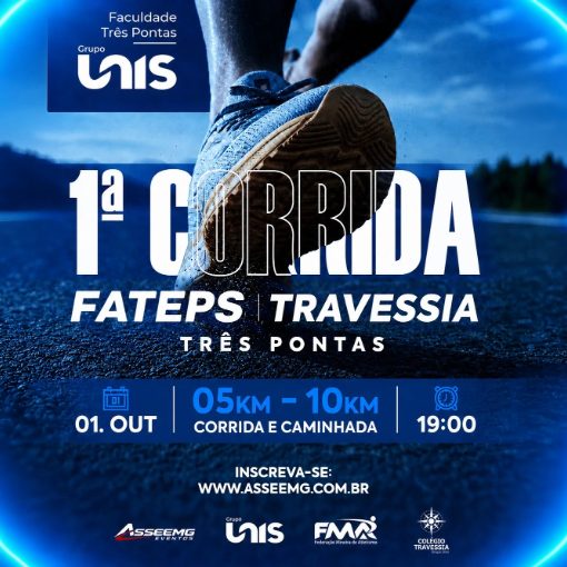 Event cover 1ª Corrida UNIS - FATEPS