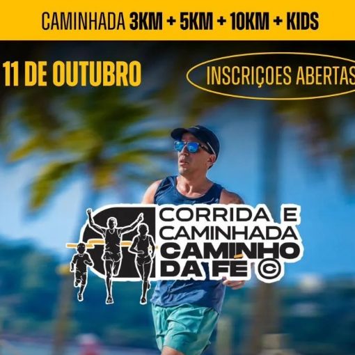 Event cover CORRIDA E CAMINHADA CAMINHOS DA FÉ 2026