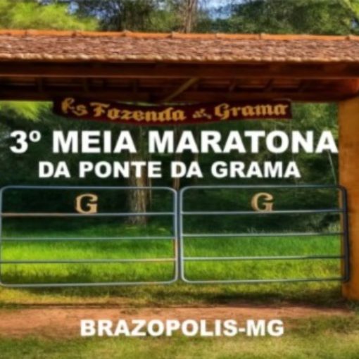 Event cover Meia Maratona da Ponte da Grama 2026