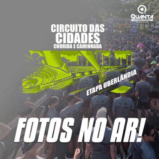 Event cover Circuito das Cidades 2026 - Uberlândia