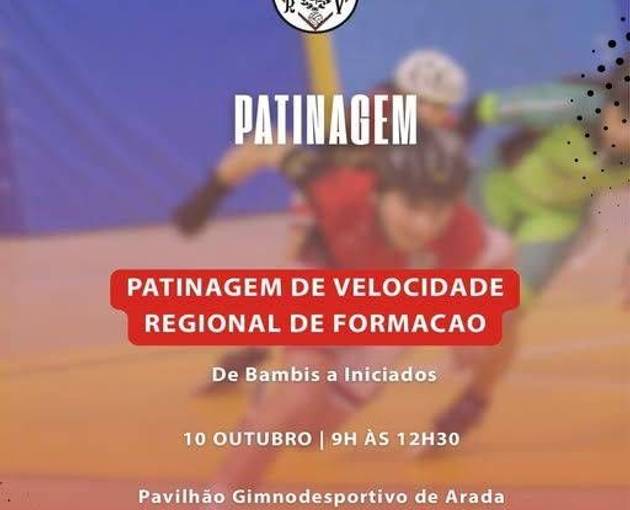 Event cover Patinagem Velocidade - 1º Regional Formação