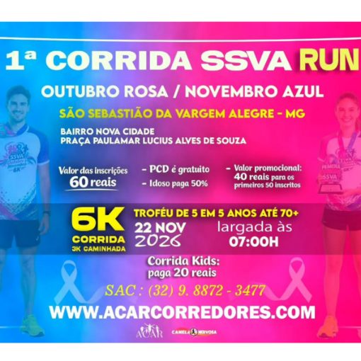 Event cover 1ª Corrida SSVA Run - Outubro Rosa/Novembro Azul