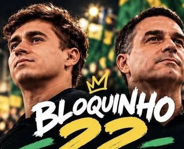 Event cover BLOQUINHO 22  