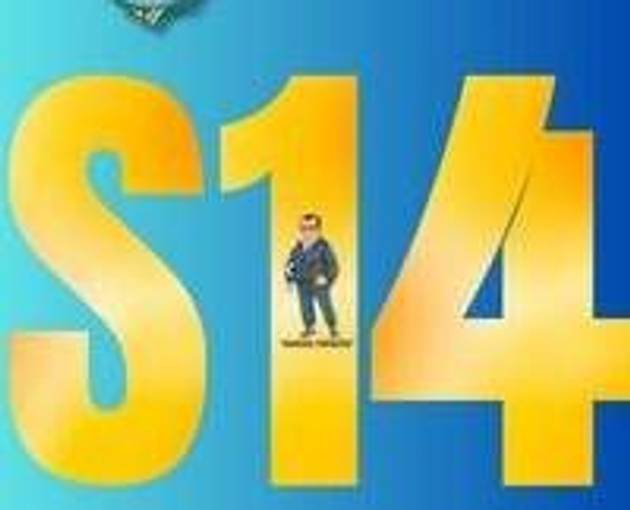 Couverture de l'événement 28º Campeonato Municipal de Futsal Menores 2026 SUB 14 17.10   
