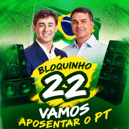 Event cover BLOCO DO 22