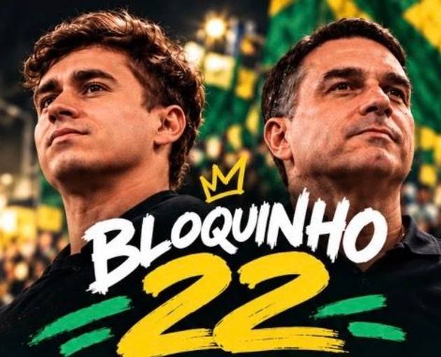 Event cover BLOQUINHO 22  23/10/2026