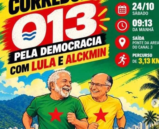 Event cover Corredores e atletas do mar 013 pela democracia