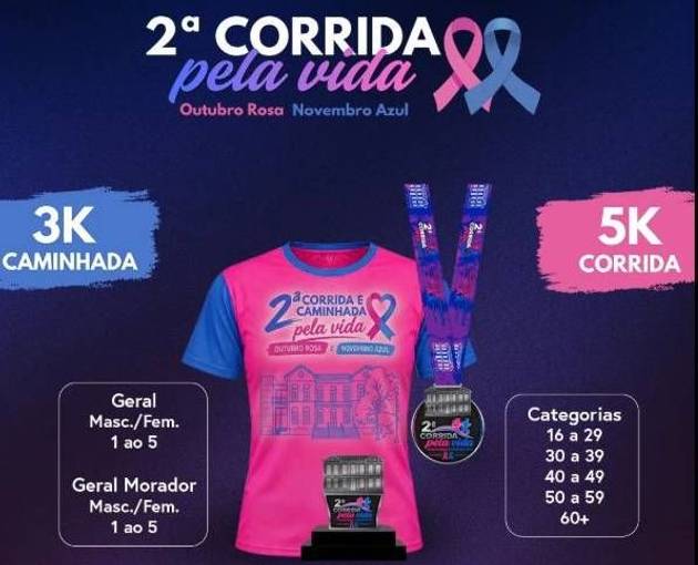 Event cover 2ª Corrida Pela Vida
